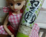 リカちゃん♡牛すじスープꕤ*.ﾟ作り方3写真
