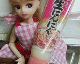 リカちゃん♡牛すじスープꕤ*.ﾟ作り方4写真