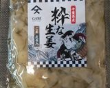 ピリ辛いわしのちらし寿司作り方6写真