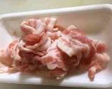カラシ菜／わさび菜と豚バラ肉のサッと煮作り方3写真