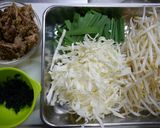 おひとり鍋！中華スープ風作り方1写真