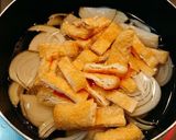 玉ねぎとじゃがいもと油揚げのお味噌汁作り方1写真