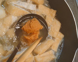 玉ねぎとじゃがいもと油揚げのお味噌汁作り方2写真
