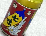 カラシ菜／わさび菜と豚バラ肉のサッと煮作り方8写真