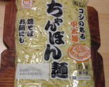 お手軽でうまい！中華風しょうゆ焼きそば作り方8写真