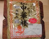 お手軽でうまい！中華風しょうゆ焼きそば作り方7写真