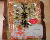 お手軽でうまい！中華風しょうゆ焼きそば作り方7写真