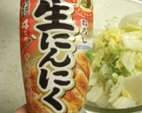 レンジで！白菜のにんにく醤油チーズ和え作り方5写真