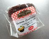 クリスマスにも☆シュトーレン風マフィン。作り方9写真