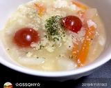 お手軽♡残った汁物でコク旨リゾット〜♪作り方35写真