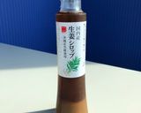 生姜シロップで味付けした豚の生姜焼き作り方3写真