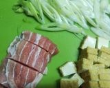 ぷるぷる厚揚げ入りすた丼！！作り方2写真