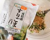 調味料二つ！簡単♡白和え作り方6写真