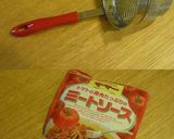 ミートソースｄｅかぼちゃコロッケ☆作り方6写真