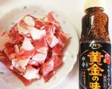 焼き肉のタレで☆豚肉と野菜の甘辛炒め☆作り方6写真