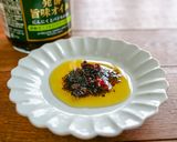 発酵旨味オイルのバケットサンド作り方4写真