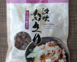 みょうがとあさりの炊き込みご飯作り方5写真