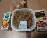 『す◯家の牛皿』時短本格ビーフカレー作り方1写真