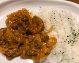 簡単 美味しいビーフストロガノフ作り方7写真