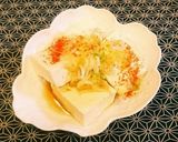 胡麻油をジュッとかけた春菊と大根のサラダ作り方4写真