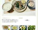 簡単！鱈のホイル焼き☆作り方11写真