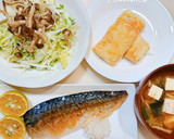 絶対ふわふわ玉子焼き(動画有)作り方5写真