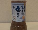 みょうがの肉巻き作り方5写真