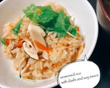 貝の旨味たっぷり☆炊き込みご飯作り方7写真