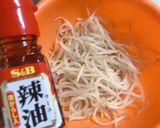 おつまみに最適！ピリ辛無限もやし作り方2写真