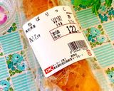 山芋(長芋)のもっちりお焼き♬作り方4写真