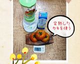 柿プリン(簡単)作り方1写真