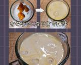 柿プリン(簡単)作り方4写真