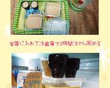 柿プリン(簡単)作り方5写真
