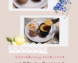 柿プリン(簡単)作り方6写真