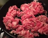 焼肉のたれで牛肉もやしの特盛炒め作り方2写真