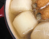 簡単！＊セブン風の透き通った汁のおでん作り方1写真
