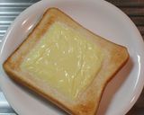 納豆オムレツのトースト作り方2写真