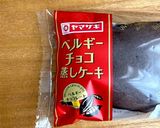 チョコ蒸しケーキ☆ブラウニー風ラム酒焼き作り方4写真