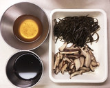 簡単！昆布と干し椎茸のうま佃煮作り方2写真