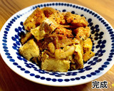 鶏もも肉と厚揚げの卵とじ作り方8写真