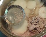 【薬膳】豚と大根の陳皮煮作り方2写真