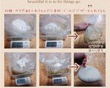 卵無しバナナ鉄板ケーキ(簡単)作り方2写真