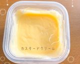 クリスマスリース◎絶品アップルパイ作り方2写真