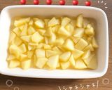 クリスマスリース◎絶品アップルパイ作り方3写真