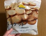 クリスマスリース◎絶品アップルパイ作り方4写真