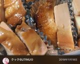 絶品☆うちの照り焼きチキンお弁当にも☆作り方8写真