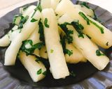 さっぱり美味しい☆大根と大葉の浅漬け作り方5写真