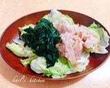 簡単豚肉ワカメサラダ作り方5写真