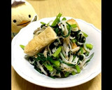 簡単。具だくさんのほうれん草のおひたし作り方6写真
