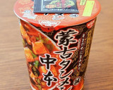 蒙古タンメン中夲アレンジ✿卵とチーズと…作り方1写真